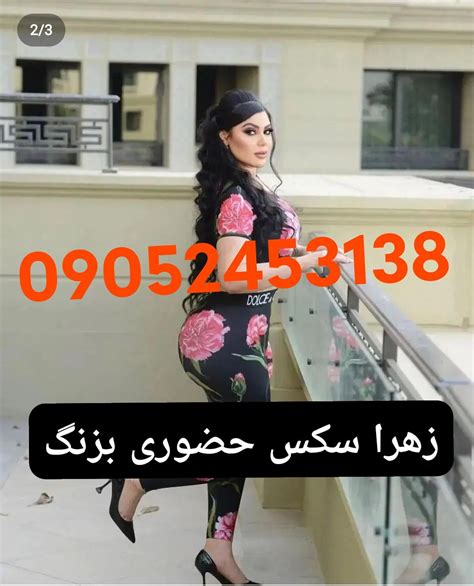 سکس زن مرد|سکس زن و مرد ایرانی Search